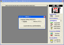 Load image into Gallery viewer, AK90+ Key Programmer Auto Code Scanner For BMW EWS Car (1995-2009) v3.19