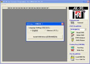 AK90+ Key Programmer Auto Code Scanner For BMW EWS Car (1995-2009) v3.19